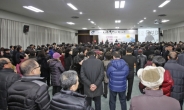 광진구, 11일 신년 인사회…1000여명 참석