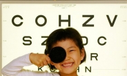 [생생건강 365] 18세 이하 안경 맞출땐 안과 검진 필수