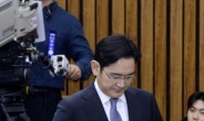 [단독]특검, 삼성 이재용 부회장 국회 위증 고발 요청