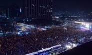 서울시, 12차 촛불집회 대비 시민들의 안전에 나선다