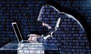 ‘최순실 특검’ 해킹 시도 있었다…해외 서버 통해 네이버 계정 침투