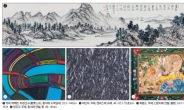권진규·최병소·하인두…새해 만나는 ‘온기 가득한’ 작품들
