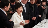 박 대통령측 증인 39명 무더기 추가 신청
