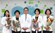 순천향서울병원, 환자경험 UCC 공유  ‘향설영화제’ 개최