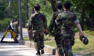 ‘병력은 줄이고 장군은 그대로?’…국방부, ‘국방개혁 수정안’ 보고