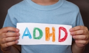 “설마 우리 아이가?”…영등포구, ADHD 판별 서비스