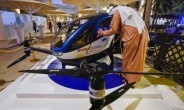 유인 드론 ‘이항184’, 두바이서 시험비행 “콜택시로 운용”