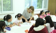 구로구, 원어민 외국어 교실 5곳으로 확대