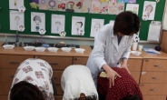 인천지역 초등학생 척추측만 유병률 ‘심각’