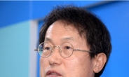 [박근혜 대통령 탄핵] 서울교육청 “시민명예혁명의 완성은 교육개혁”