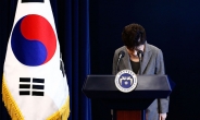 北매체, 박근혜 탄핵 이례적 신속보도