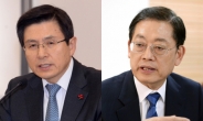 한국당 ‘구원투수’ 못 찾고 대선 돌입