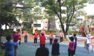 서울시 자원봉사센터, ‘배워서 남주는’ 동아리 발굴한다