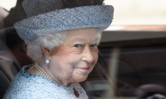 암호명 “런던 브리지 이즈 다운”…英 여왕 사망시 사용