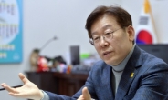 이재명 “박근혜 구속하려면 내가 민주당 경선승리해야”