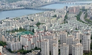 서울 아파트 평균 매매가 6억원 첫 돌파