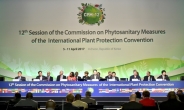 국제식물보호협약(IPPC) 총회 인천서 개막