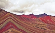 잉카에서 무지개山까지, 페루의 새 관광루트