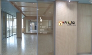 도봉구 대안교육기관 ‘예하예술학교’ 문 활짝