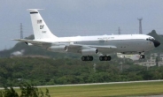 美, 北 핵실험 대비 특수정찰기 WC-135 日 배치