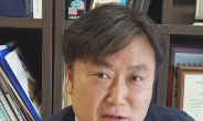 문성근 변호사, 한국행정방송 부울경 사장 취임
