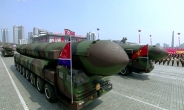 北, 신형 ICBM 추정 미사일 공개