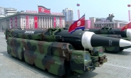 美에 절제된 도발…北, 태양절 열병식서 '신형 ICBM' 추정 미사일 공개