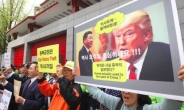 트럼프의 한국 배제 대북 압박에 “한국인들 뿔났다”