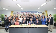 김유석 성남시의회 의장,“미국 오로라 시와 활발한 교류희망”