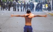 “마두로 퇴진하라”…베네수엘라 4주째 반정부 시위