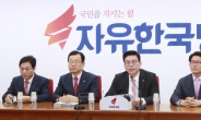복당 반발하는 한국당 의원들, 속셈은 전당대회?