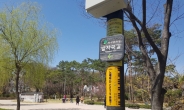 동요ㆍ클래식…도봉구 공원에는 ‘노래하는 CCTV’가?