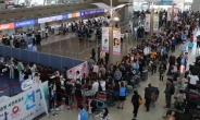 “투표 안하고 해외여행 안돼” 투표 독려 40대男, 인천공항서 행패