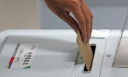 [대선 D-1] 주의해야 할 투표소 內 선거법위반 행위