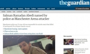 英 자폭테러 단독범행 아닐 수도…“알카에다와 유대 관계”