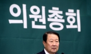 박주선 “청와대 새인선기준, 자의적”