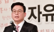 자유한국당, 이낙연 임명동의안 표결에 불참