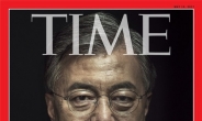 문재인 타임지, 분당 42권 팔렸다…예스24 베스트셀러 1위