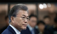 바른정당 “위승호로 수습? 문재인 대통령 성급한 문제제기 실수”