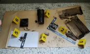 ‘사제 폭발물’작년에도 14명 처벌