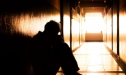 우울증으로 근무중 자살한 신입사원…法 “업무상 재해”