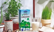 첫 오가닉 우유농장 오픈…베트남 유기농 시장 쌩쌩