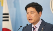 지상욱, 바른정당 대표 후보 사퇴…심은하 가족에 무슨 일?