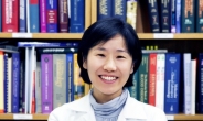 한국인 첫 헤모글로빈 희귀질환 발견