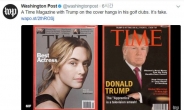“내 얼굴도 타임지에…” 트럼프 가짜 표지 논란에 조롱 봇물