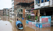中 중남부 홍수로 최소 30명 사망·수십만명 피난