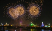 포스코, 제14회 포항국제불빛축제 26일 개막