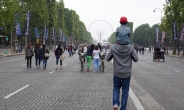 프랑스 파리의 통 큰 ‘차 없는 날’
