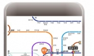 서울 지하철역 엘리베이터 고장정보, ‘앱’으로 미리 본다