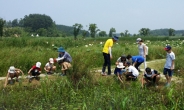 성남시, 북한산 생태 탐방 초등생 모집